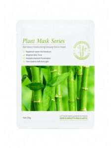 PLANT MASK SERIES