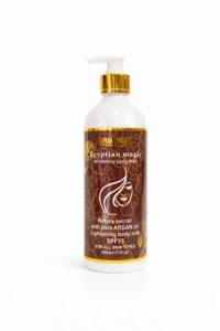 DR MEINAIER EGYPTIAN MAGIC WHITENING BODY MILK 500ML