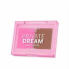 ASTRA PRIVATE DREAM FACE PALETTE 01-RADICAL