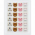 KORMESIC CUTE ANIMAL ACNE PATCHES SET 1/24